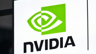 Un consorcio que incluye a Nvidia compra una empresa de centros de datos por 40.000 millones de dólares