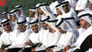 En el emirato árabe de Abu Dabi ya es posible casarse a distancia y con un clic