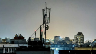 Afghanistan: deuxième jour de coupure nationale des télécommunications