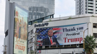 Israel gibt Unterzeichnung von Vereinbarung mit Hamas bekannt 