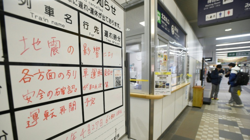 Un s&eacute;isme de magnitude 6,1 secoue l'&icirc;le japonaise d'Hokkaido