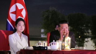 La hija del l&iacute;der norcoreano Kim Jong Un es su "probable sucesora", seg&uacute;n Se&uacute;l