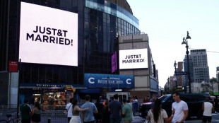 Taylor Swift pag&oacute; 160.000 d&oacute;lares por el permiso de boda en Nueva York