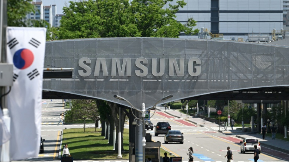 Cor&eacute;e du Sud: dernier jour du vote des employ&eacute;s de Samsung pour des m&eacute;ga primes IA