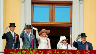 Norway's Queen leaves hospital amidst mounting fears over princess