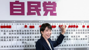 L&eacute;gislatives au Japon: majorit&eacute; &eacute;crasante pour le parti de la Premi&egrave;re ministre, d&eacute;b&acirc;cle de l'opposition