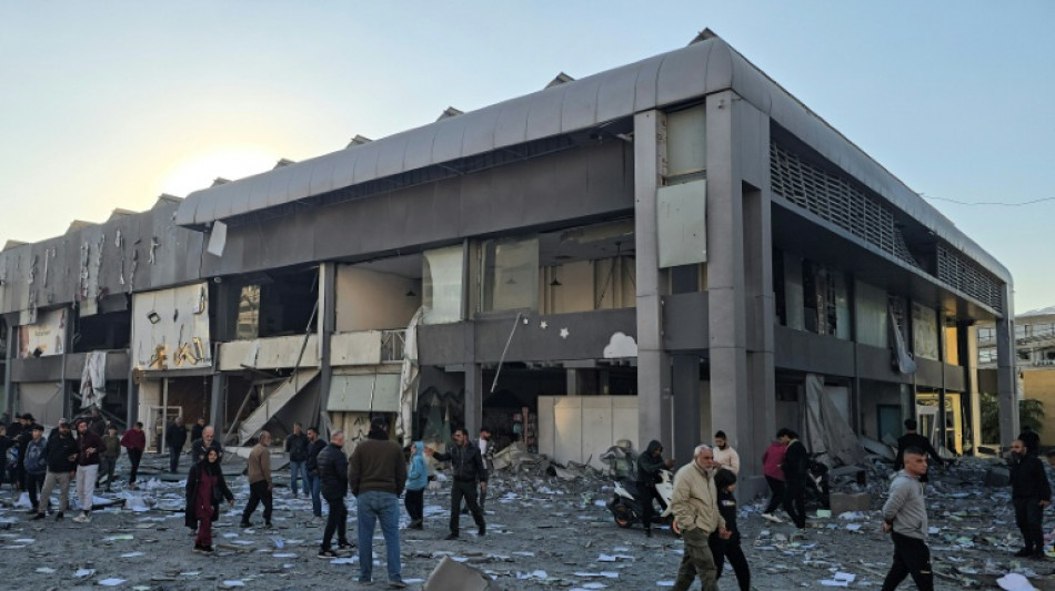 Al-Qard al-Hassan, soci&eacute;t&eacute; financi&egrave;re du Hezbollah vis&eacute;e par Isra&euml;l et les Etats-Unis