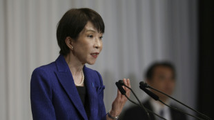 Partido de Takaichi alcanza supermayor&iacute;a en elecciones legislativas japonesas